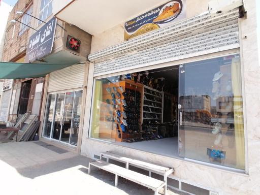 عکس کفش مولا