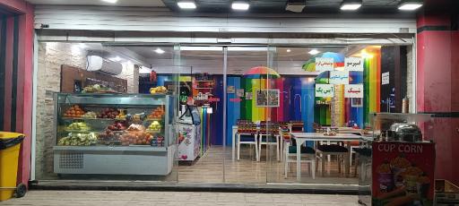 عکس آبمیوه حس