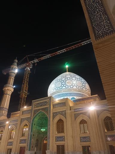 عکس حرم حضرت زینب بنت موسی بن جعفر