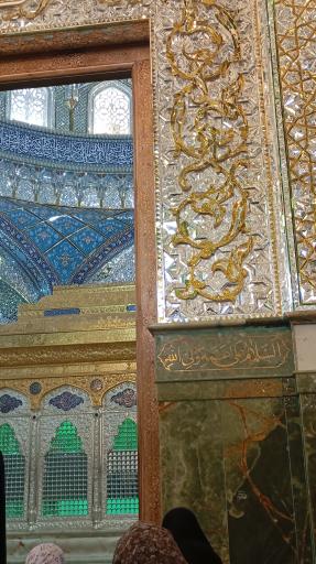 عکس حرم حضرت زینب بنت موسی بن جعفر