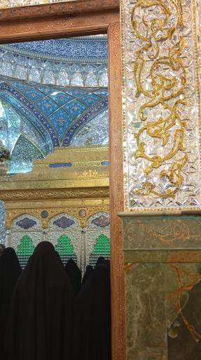 عکس حرم حضرت زینب بنت موسی بن جعفر