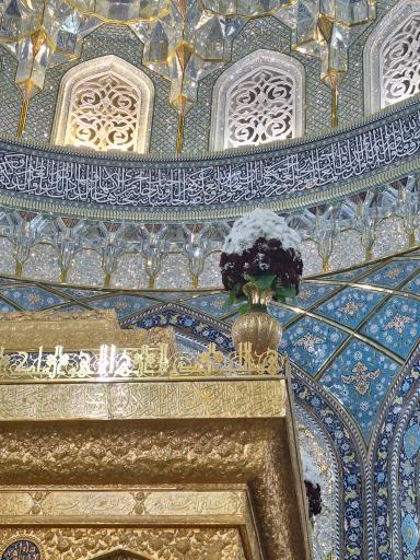 عکس حرم حضرت زینب بنت موسی بن جعفر