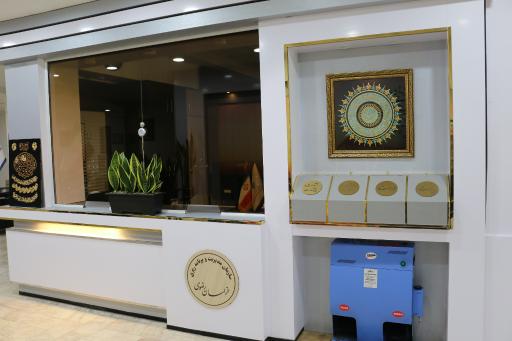 عکس سازمان مدیریت و برنامه ریزی خراسان رضوی