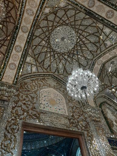 عکس حرم حضرت زینب بنت موسی بن جعفر