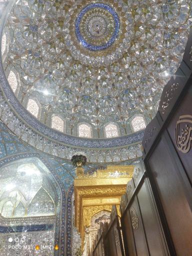 عکس حرم حضرت زینب بنت موسی بن جعفر