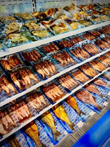 عکس مرکز ماهی رهنما