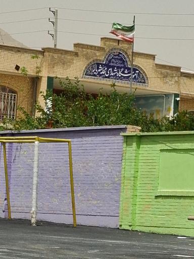 عکس دبستان دخترانه شهید فرود درخشان