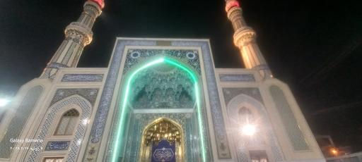 عکس حرم حضرت زینب بنت موسی بن جعفر