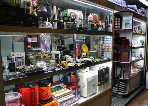 عکس ابزار زرگری محمدرضا عارفی