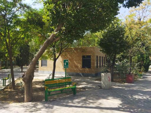عکس سرویس بهداشتی بوستان مبعث