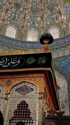 عکس حرم حضرت زینب بنت موسی بن جعفر