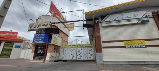 عکس پیشخوان دولت