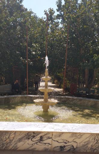 عکس اداره ثبت اسناد و املاک شاهین شهر