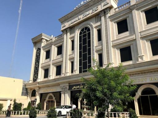 عکس تالار پارسیس