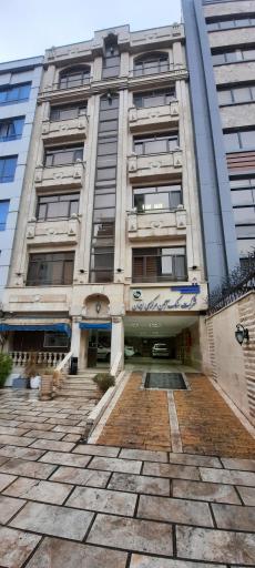 عکس سنگ آهن مرکزی بافق