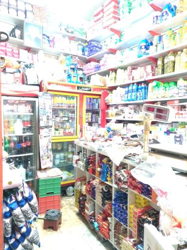 عکس سوپر مارکت برادران صمدی