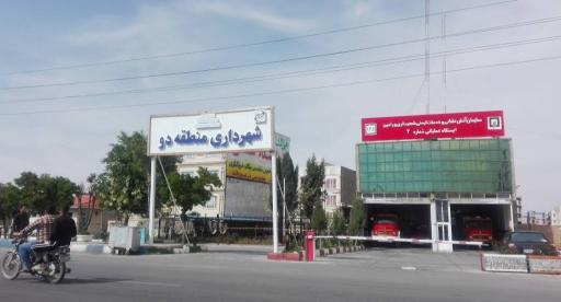 عکس آتش نشانی 15 خرداد