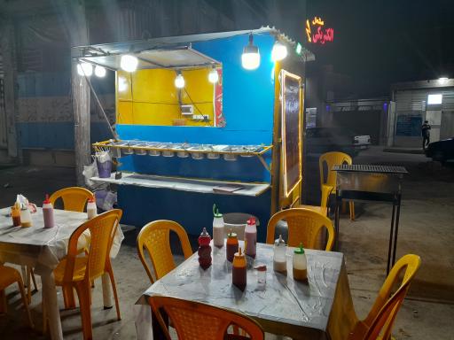 عکس فلافلی امیرحسین