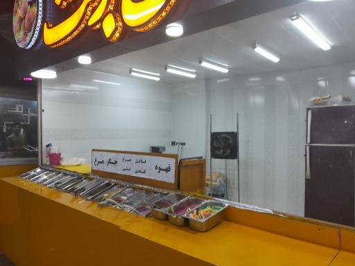 عکس فلافلی امیرحسین