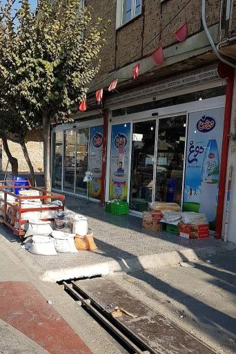 عکس سوپر مارکت فیضی
