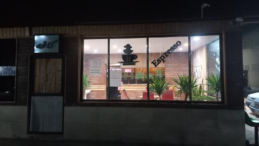 عکس استخر بانوان کوثر