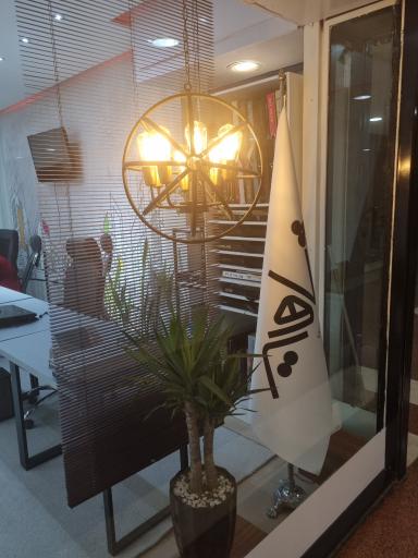 عکس دکوراسیون داخلی مشاهیر