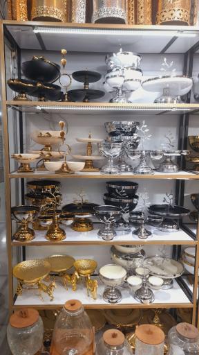 عکس فروشگاه افق کالا