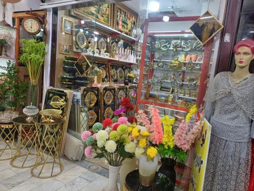 آنتیک  پاساژ تیرانداز