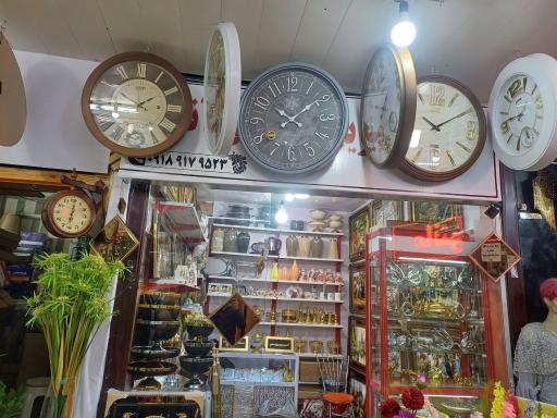 آنتیک  پاساژ تیرانداز