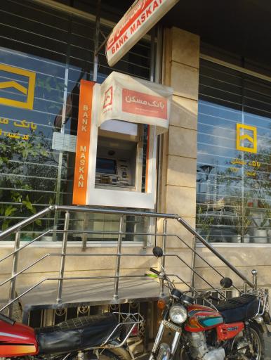 عکس خودپرداز بانک مسکن