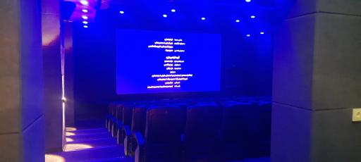 عکس پردیس سینمایی کوثر