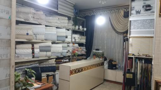 عکس پرده کیمیا