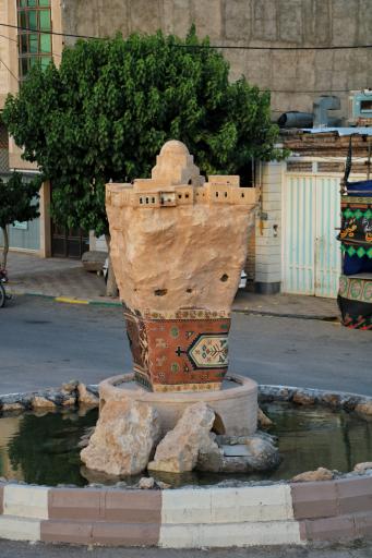 عکس میدان تمدن قروه