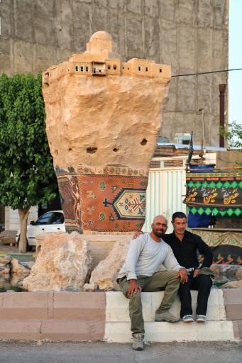 عکس میدان تمدن قروه