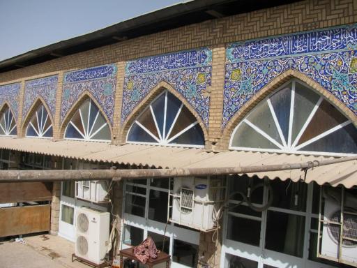 عکس مسجد امام مهدی (عج)