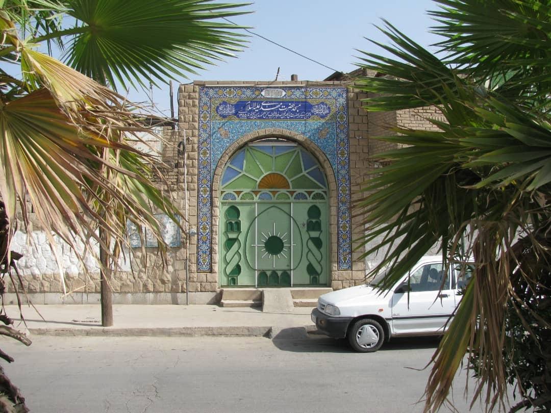عکس مسجد امام مهدی (عج)