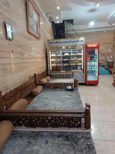 عکس جگرسرای دورهمی