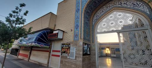 عکس لبنیات مسجد