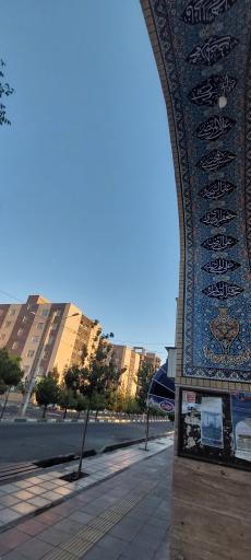 عکس لبنیات مسجد