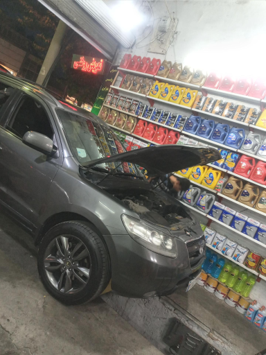 عکس تعویض روغنی یاراحمدی