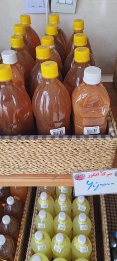 عکس فروشگاه تربچه 