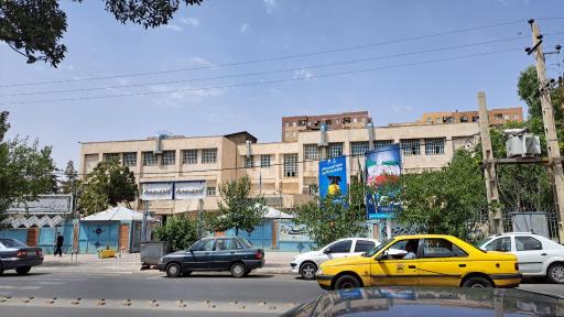 عکس مرکز آموزش فنی حرفه ای ۱۵ اسلامشهر