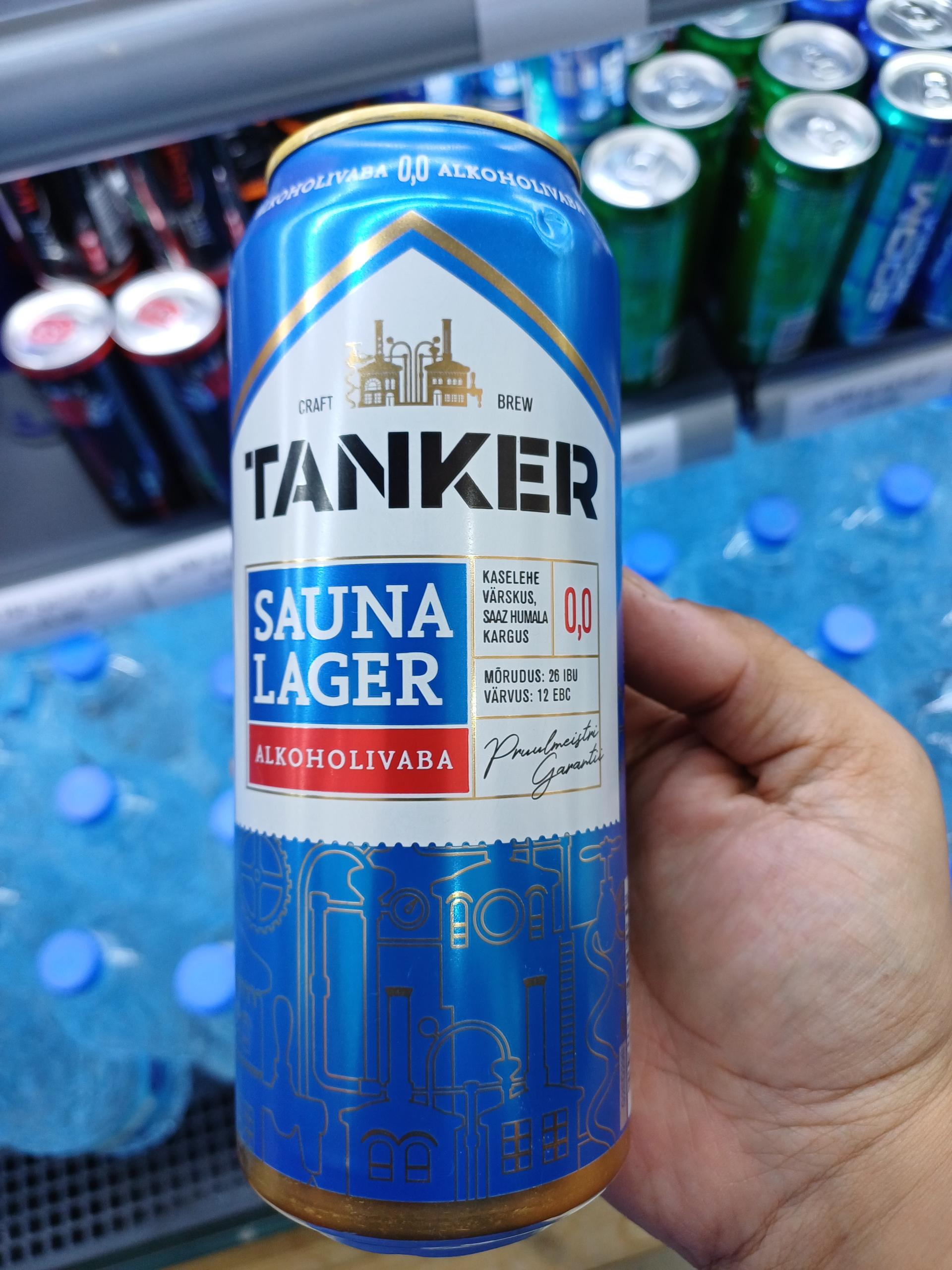 عکس مواد غذایی خارجی جزیره آسمانی