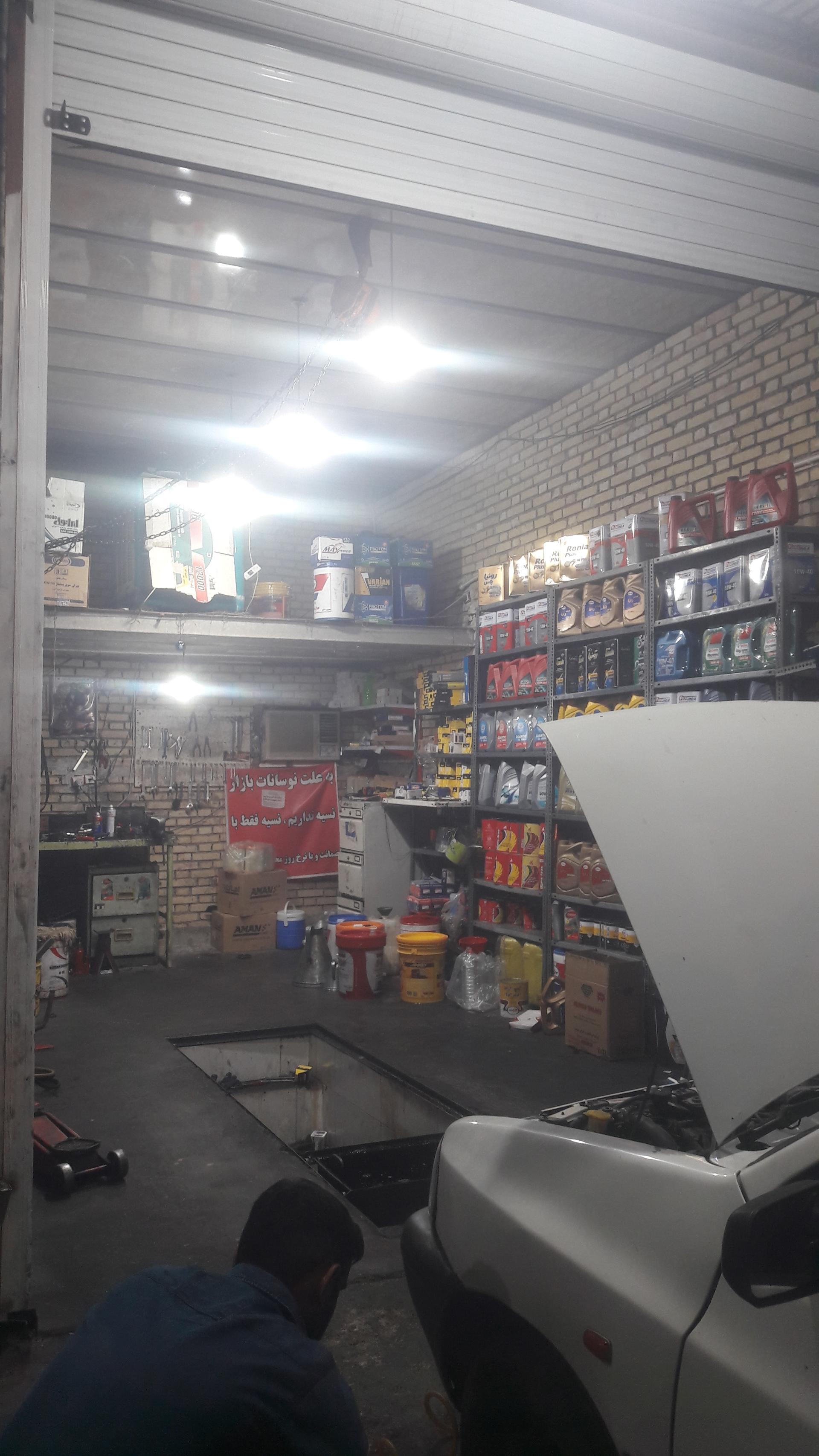 عکس تعمیرگاه سپهوند 