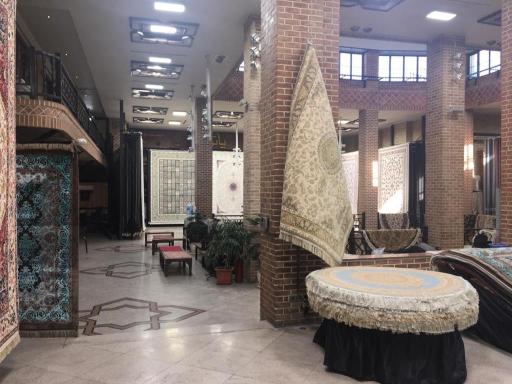 نمایشگاه و فروشگاه فرش البرز