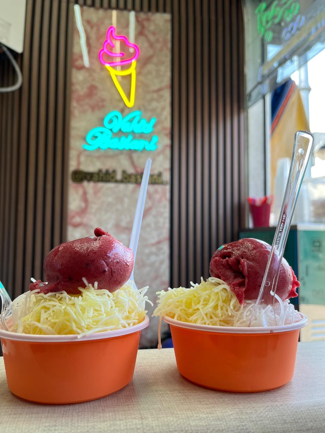 عکس بستنی و آبمیوه وحید