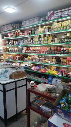 عکس فروشگاه میرزایی 