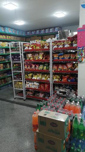 عکس فروشگاه میرزایی 