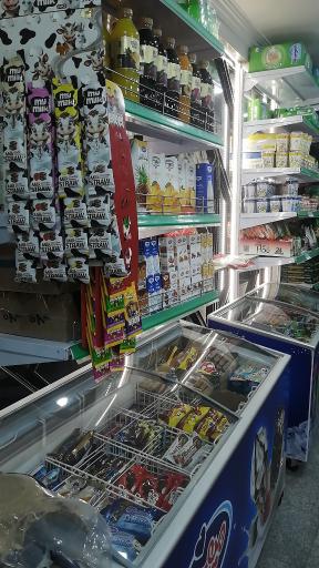 عکس فروشگاه میرزایی 