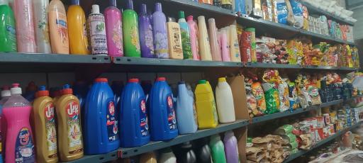 عکس سوپرمارکت افرا